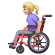 Femme En Fauteuil Roulant Manuel: Peau Moyennement Claire pour Samsung One UI 7.0 April 2025