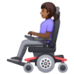Femme En Fauteuil Motorisé: Peau Mate pour Samsung One UI 7.0 April 2025