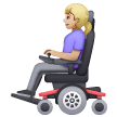 Femme En Fauteuil Motorisé: Peau Moyennement Claire pour Samsung One UI 7.0 April 2025