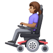 Femme En Fauteuil Motorisé: Peau Légèrement Mate pour Samsung One UI 7.0 April 2025