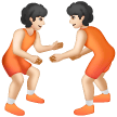 Wrestlers, Type-1-2 for Samsung One UI 7.0 April 2025