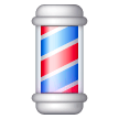 Poste De Barbero