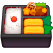 Caja De Bento