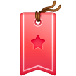Marcapáginas