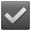 Casilla Con Marca De Verificación