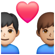 Casal Apaixonado: Homem, Homem, Tom de Pele Claro, Tom de Pele Médio