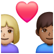 Casal Apaixonado - Homem: Tom de Pele Médio-Claro, Mulher: Tom de Pele Médio-Escuro