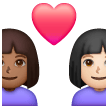 Casal Apaixonado: Mulher, Mulher, Tom de Pele Médio-Escuro, Tom de Pele Claro