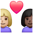Casal Apaixonado: Mulher, Mulher, Tom de Pele Médio-Claro, Tom de Pele Escuro