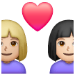 Casal Apaixonado: Mulher, Mulher, Tom de Pele Médio-Claro, Tom de Pele Claro