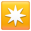 Estrella De Ocho Puntas