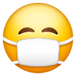 Rosto Com Máscara Médica