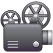 Proyector De Cine