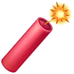 Petardo