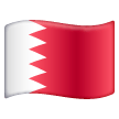 Bandera: Baréin