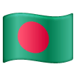 Bandera: Bangladés