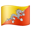 Bandera: Bután