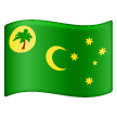 Bandera: Islas Cocos
