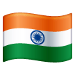 Bandera: India