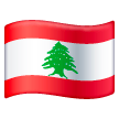 Bandera: Líbano