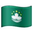 Bandera: RAE de Macao (China)