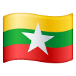 Bandera: Myanmar (Birmania)