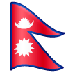 Bandera: Nepal