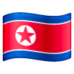 Bandera: Corea del Norte