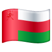 Bandera: Omán