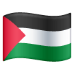 Bandera: Territorios Palestinos