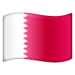 Bandera: Catar
