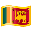 Bandera: Sri Lanka