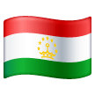 Bandera: Tayikistán