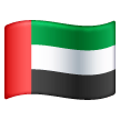 Bandera: Emiratos Árabes Unidos