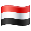 Bandera: Yemen