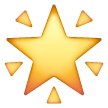 Estrella Brillante