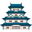 Castillo Japonés