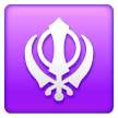 Khanda