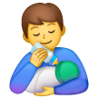 Homem Alimentando Bebê