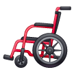 Silla De Ruedas Manual