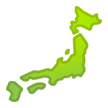 Mapa De Japón
