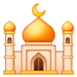 Mezquita