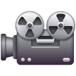 Cámara De Cine