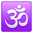 Om