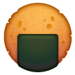 Galleta De Arroz