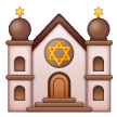 Sinagoga