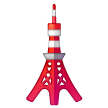 Torre De Tokio