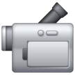 Videocámara