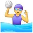 Mulher Jogando Polo Aquático