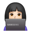 Programadora: Tom de Pele Claro